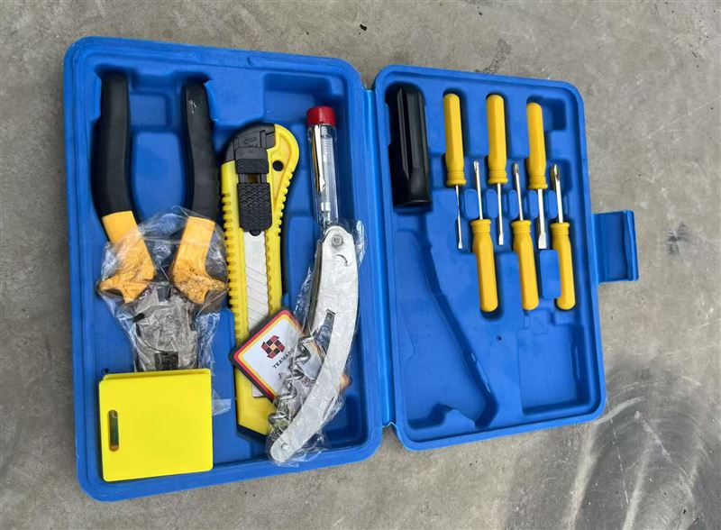 Hardware & Tools