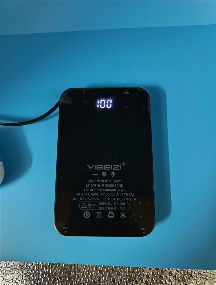 1w mAh power bank 1400 pcs