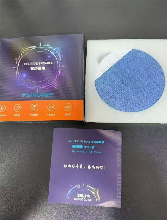 Bluetooth speaker hot-selling 2400 sets cartons