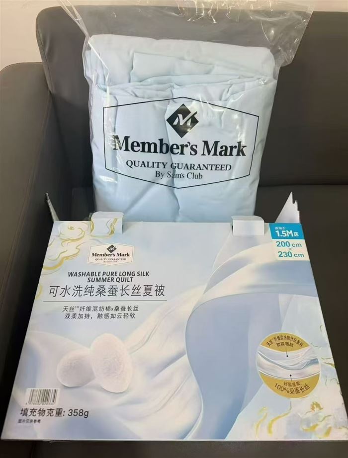 Closeout summer quilts 3000 pcs low price