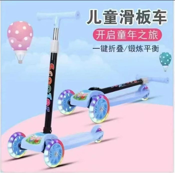 Kids' scooters 🛴2000 units original cartons unopened pcs 12 units 1X pcs