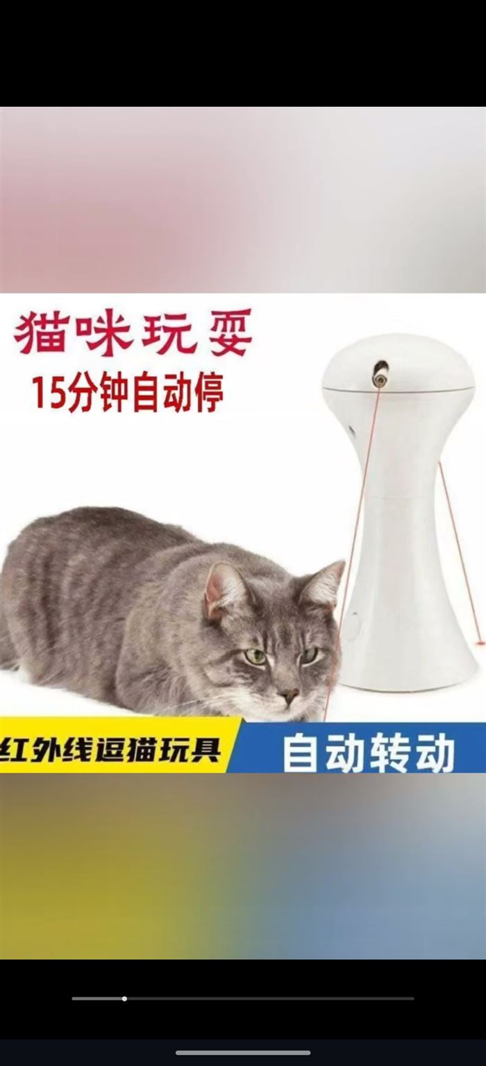 3270 pcs full cartons bottles