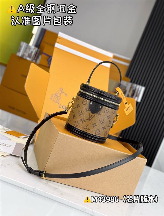 【MB】 Cannes bags M43986