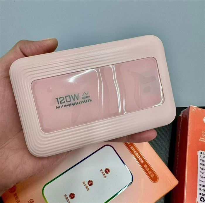 710 sets 10000 mAh power bank 3C