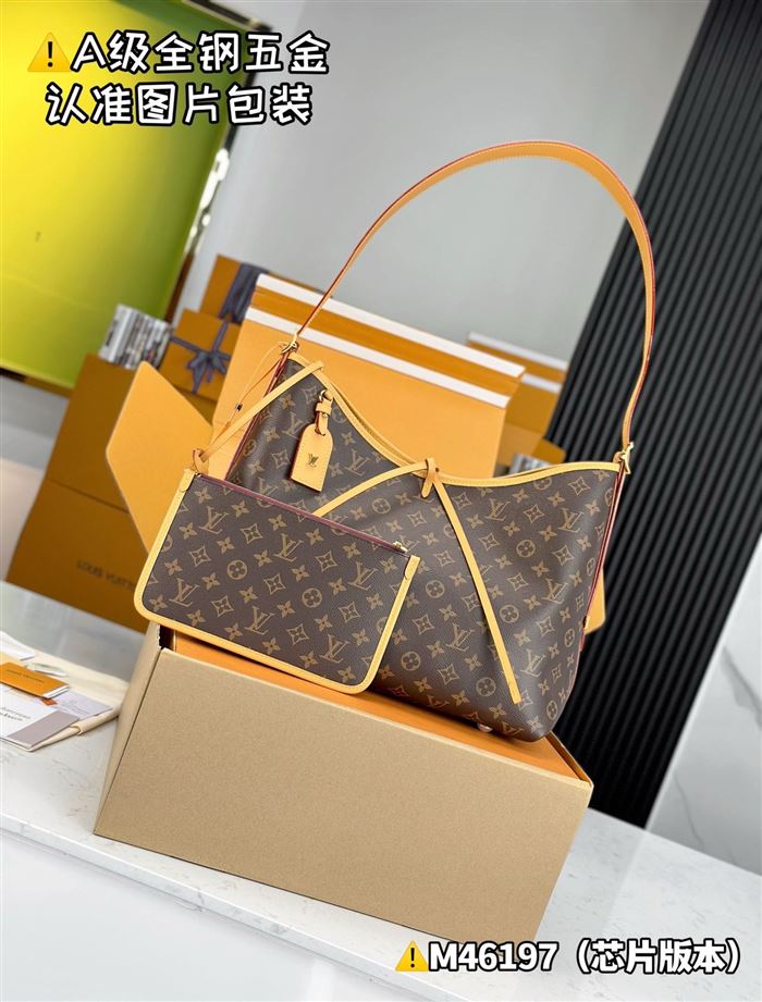【MB】 CARRYALL bags M46