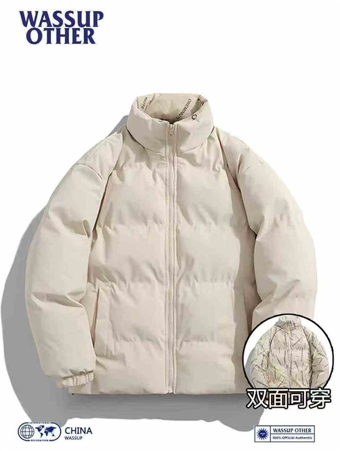Women's padded jackets 1532 pcs clearance
