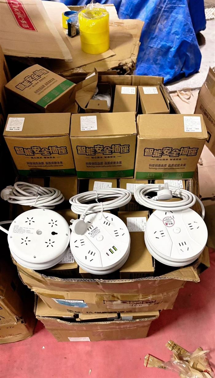 Multi-function 3 m 9 power strip 780 pcs