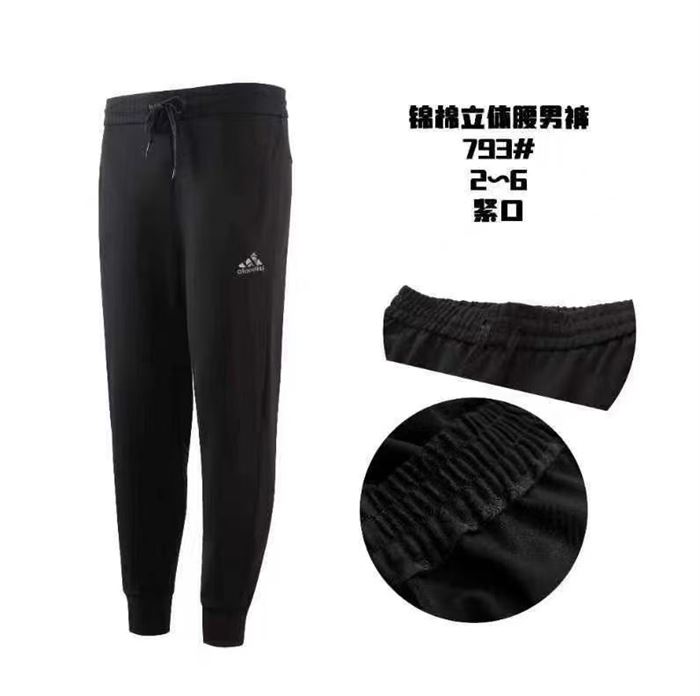 Pants 3546 pcs