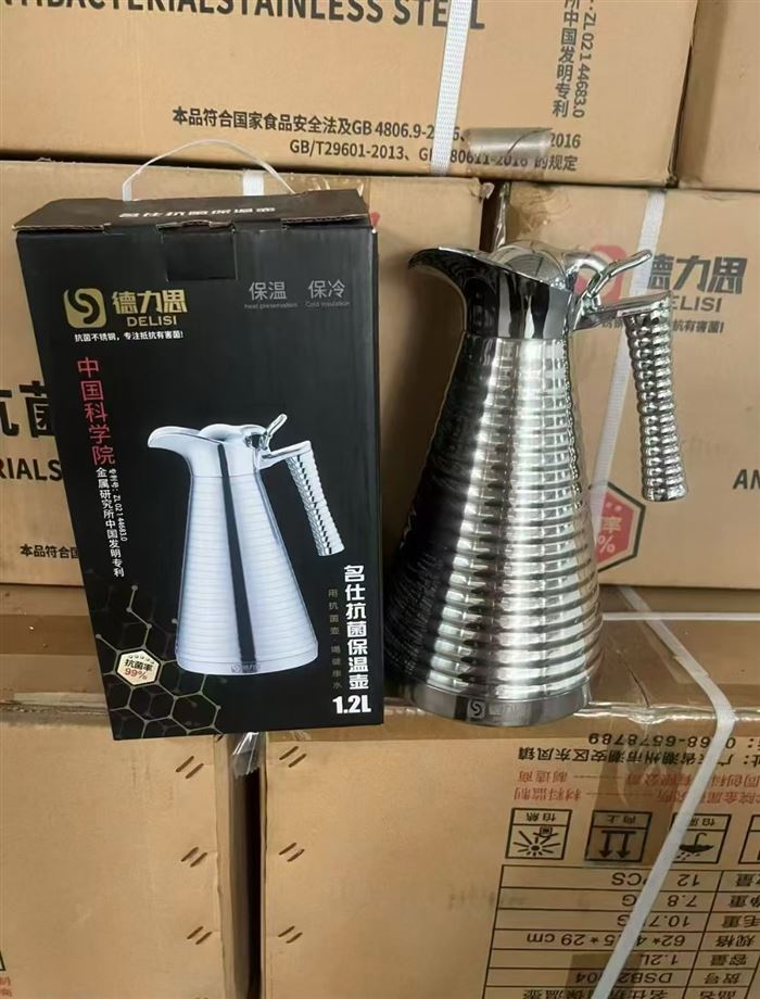 1 2 L 2400 pcs original cartons unopened