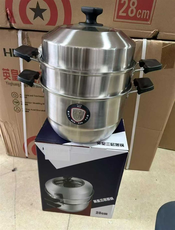 28 steamer pots pcs 20 pcs 8 sets 304