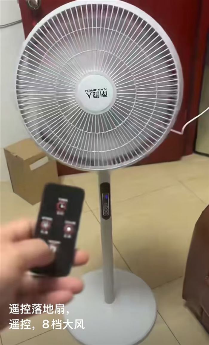 Stand fan 8 3000 units low price