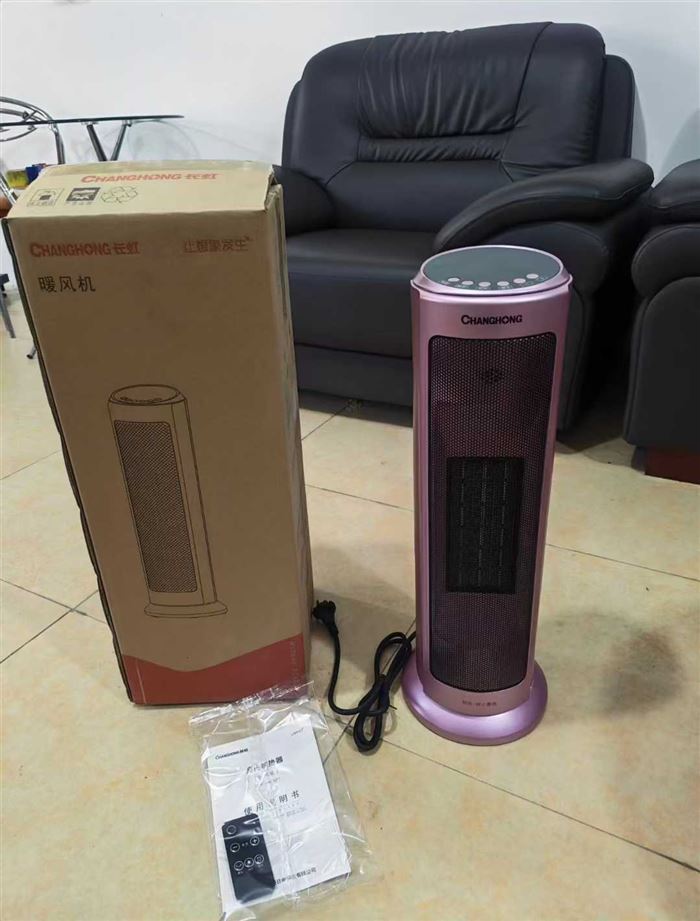 Smart 131 units **
