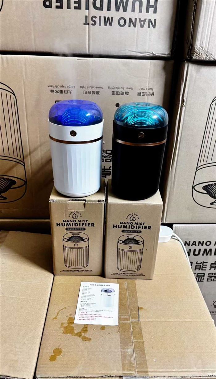 USB humidifier 780 units premium closeout