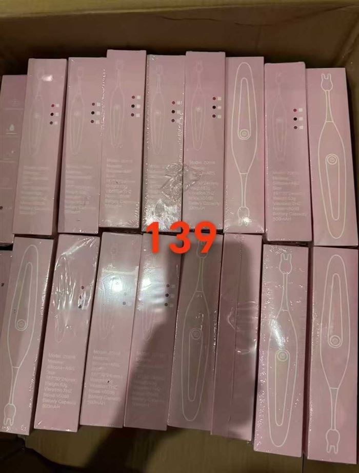 Adult clearance pcs packs