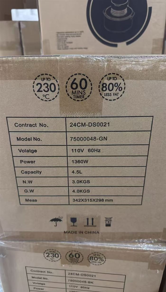 110 air fryer 300 pcs