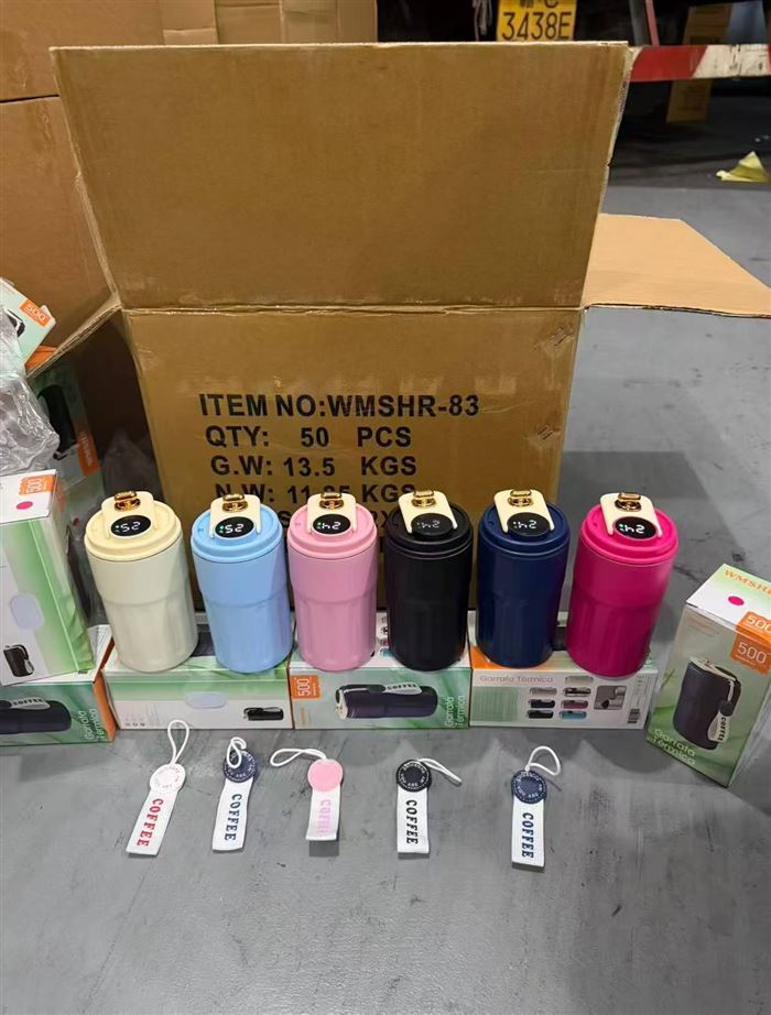 Thermos cup