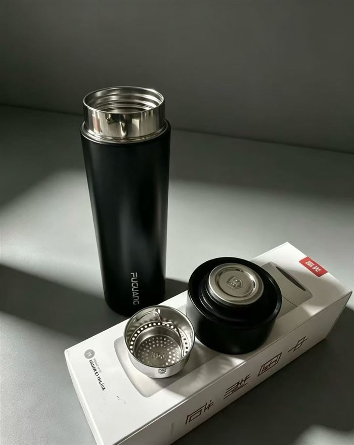 Thermos cup