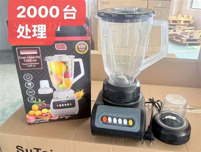 220v export-grade multi-function pairs brand new