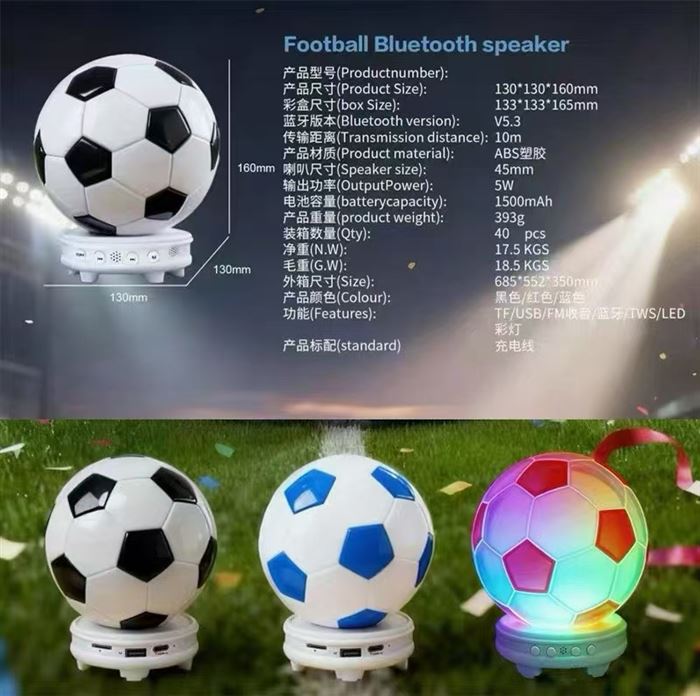 Bluetooth speaker 5W 1200 mAh 14000p