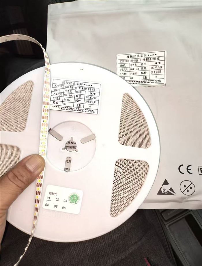 LED 6780 m 2560 m 204